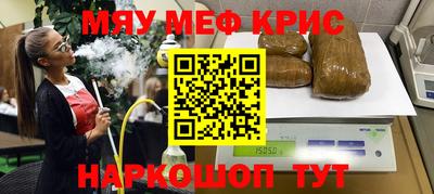 первитин Вышний Волочёк