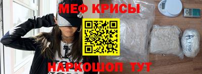 первитин Вышний Волочёк