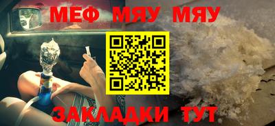 экстази Вязники