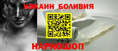 винт Гулькевичи