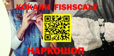 экстази Вязники