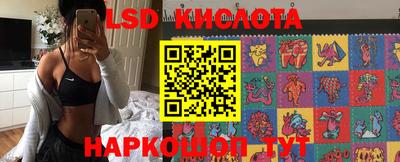 экстази Вязники