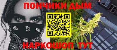 экстази Вязники