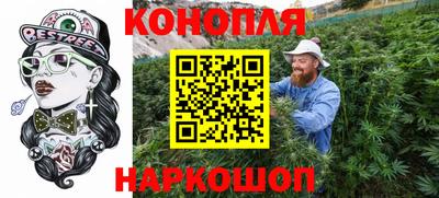 первитин Вышний Волочёк