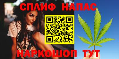 первитин Вышний Волочёк