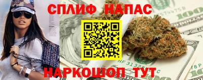 экстази Вязники