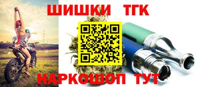 первитин Вышний Волочёк