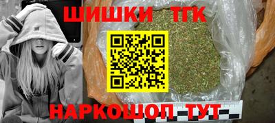 экстази Вязники