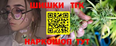первитин Вышний Волочёк
