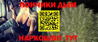 экстази Вязники