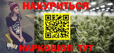 альфа пвп VHQ Гудермес