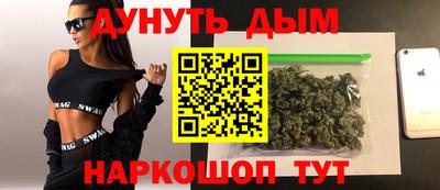 экстази Вязники