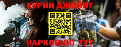 экстази Вязники