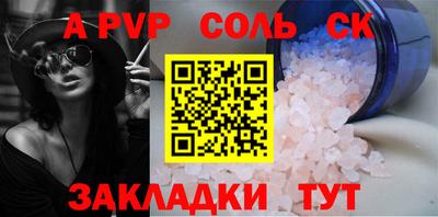 экстази Вязники