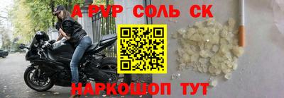экстази Вязники