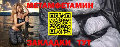 экстази Вязники