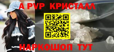 экстази Вязники