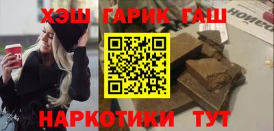 экстази Вязники