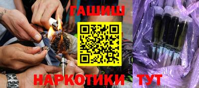 стаф Вязьма