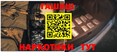 стаф Вязьма
