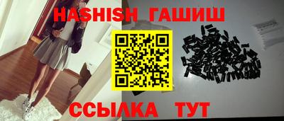 стаф Вязьма