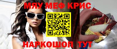 экстази Вязники