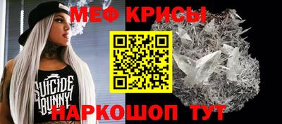 первитин Вышний Волочёк