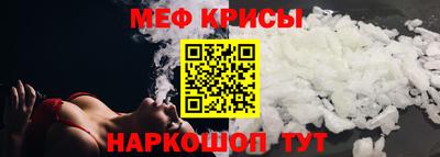 первитин Вышний Волочёк