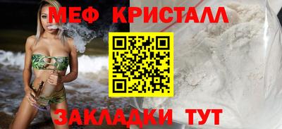 экстази Вязники
