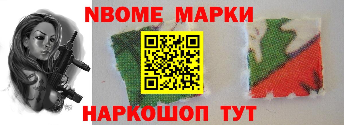 Лсд 25 экстази кислота Сарапул
